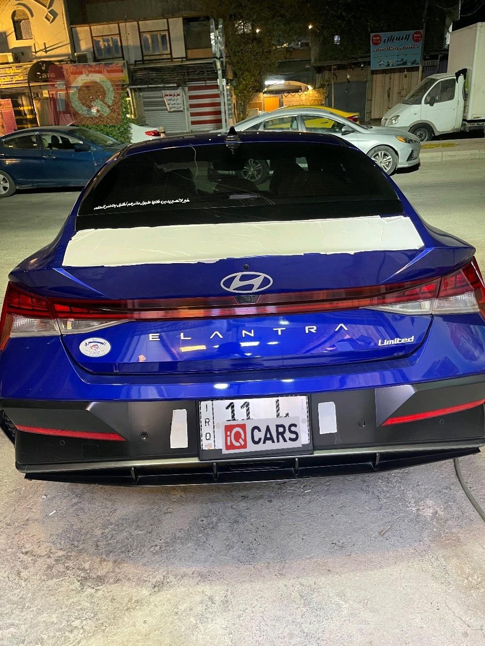 هيونداي النترا